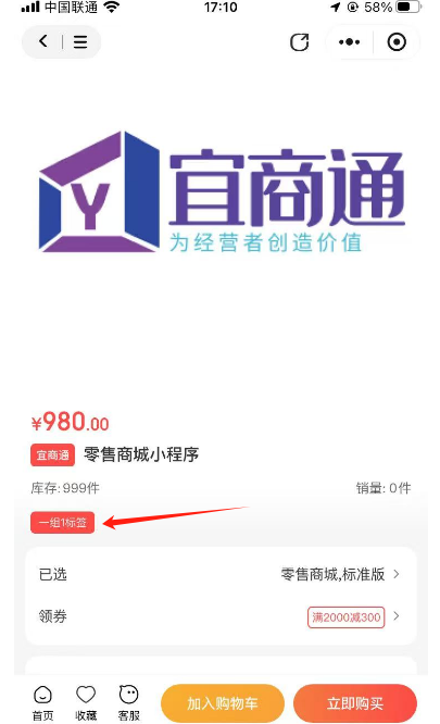 微信图片_20250511171504.png