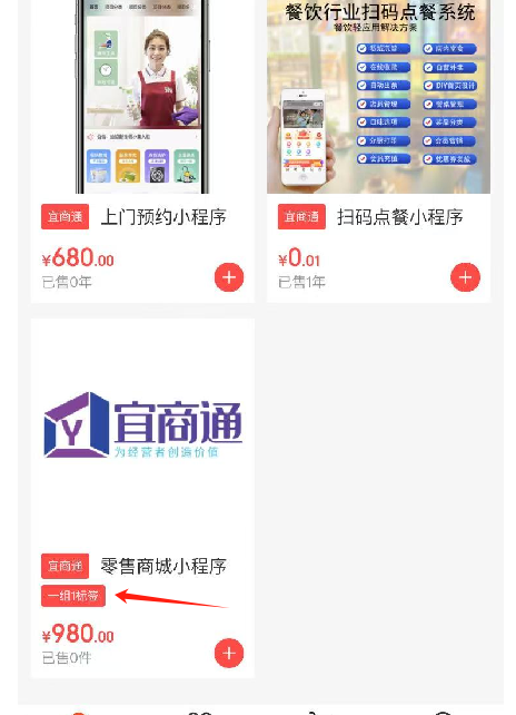 微信图片_20250511171528.png