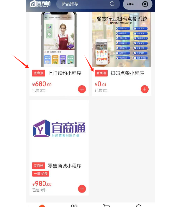 微信图片_20250511172033.png